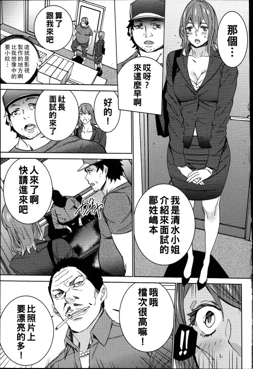 016