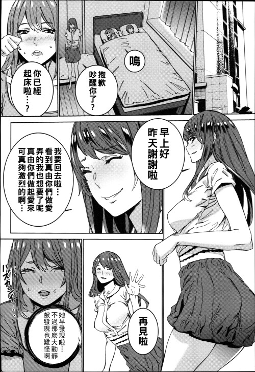 130