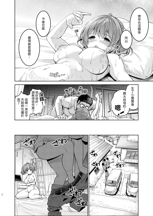 040