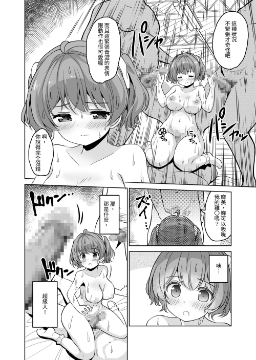 049
