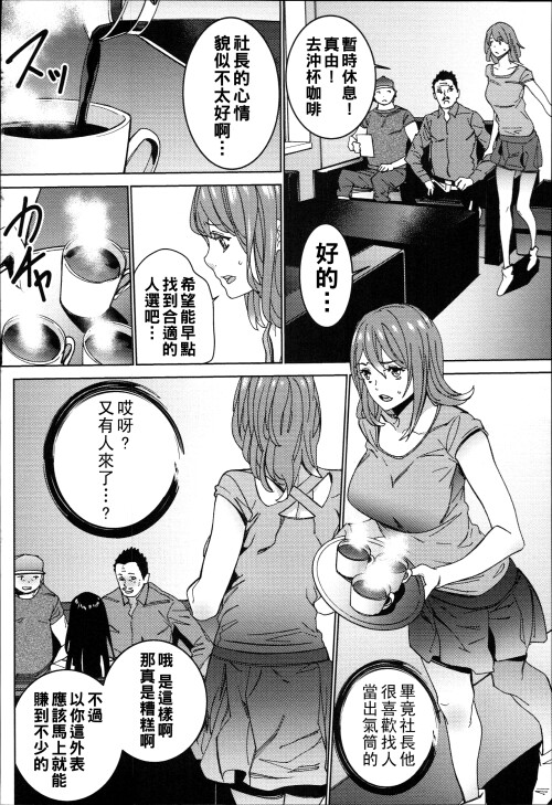 135