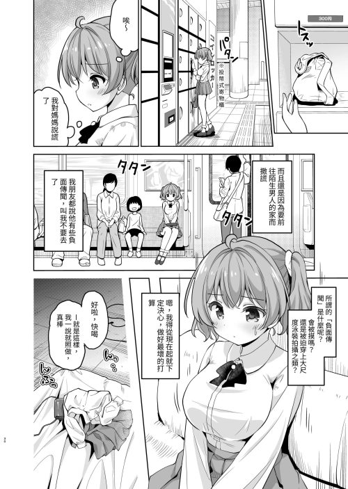 032