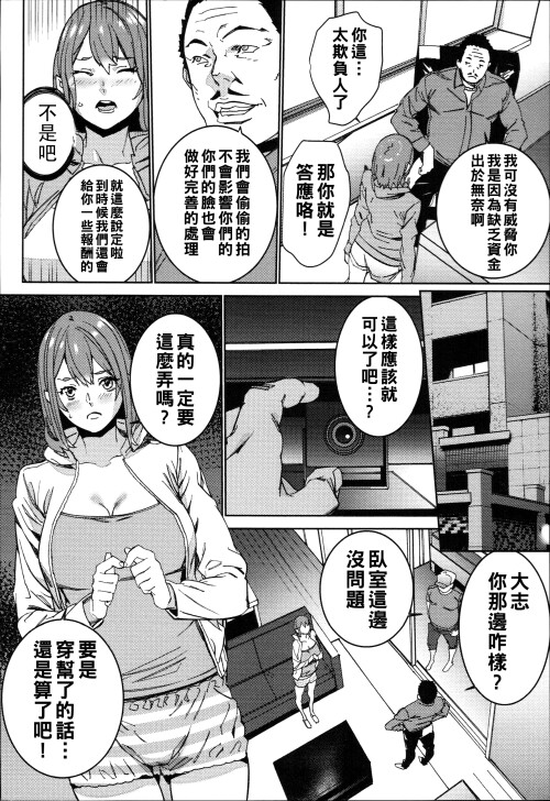 114