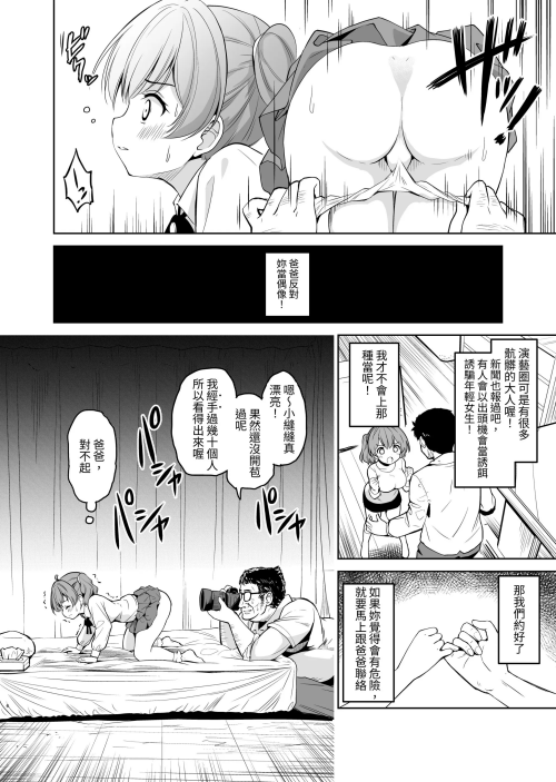 009