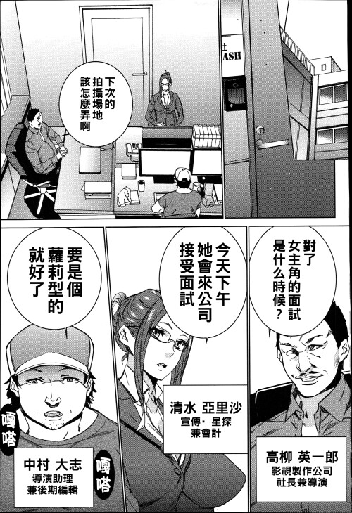 014