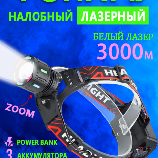 70510bb8992fd8f12607a30076397798