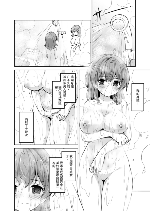 074