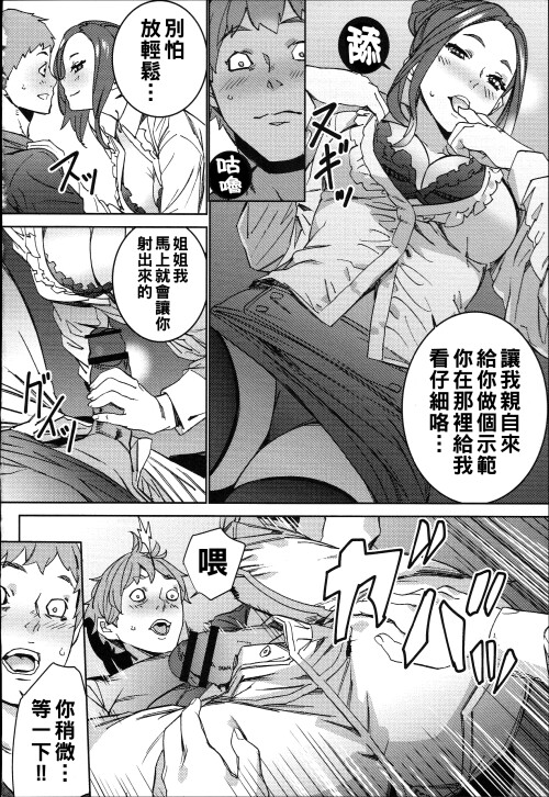 166