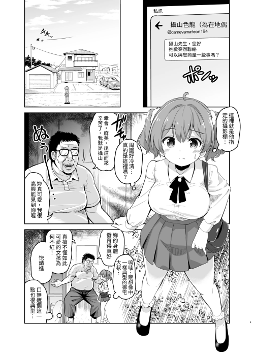 006