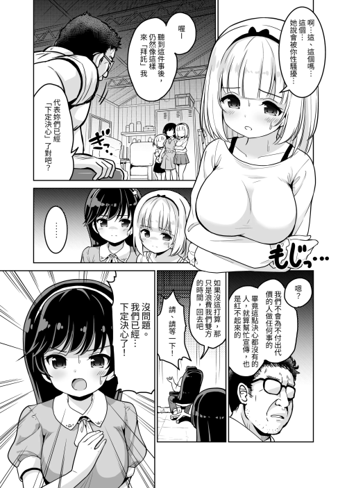 094