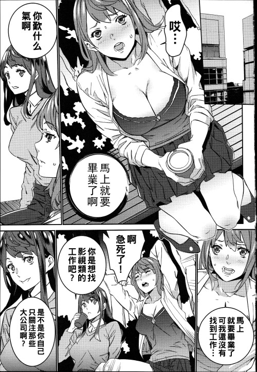 173