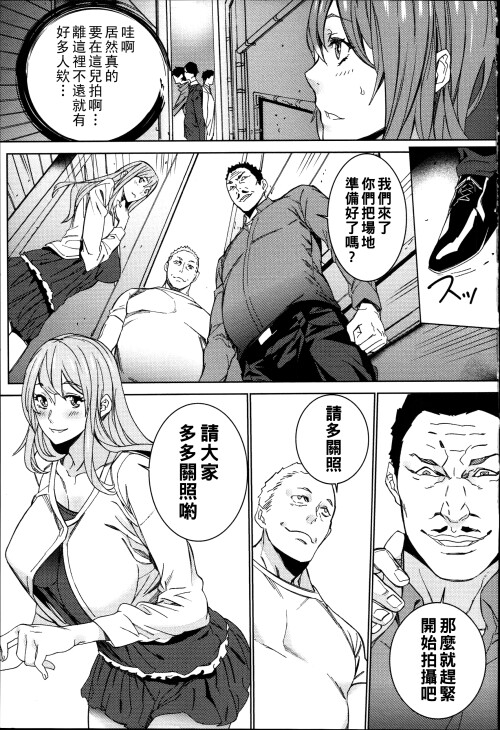 030