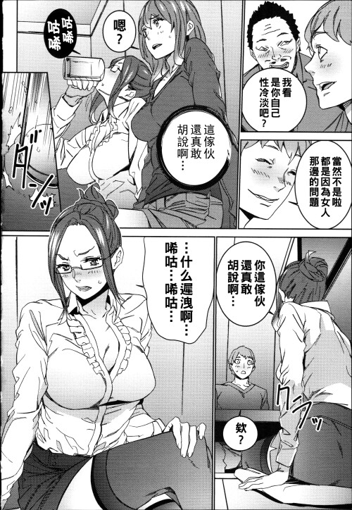 155