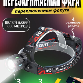 c18a181225443550d6fffb7f4b6e4e2e