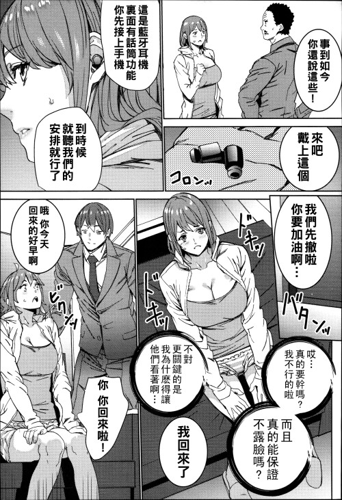 115