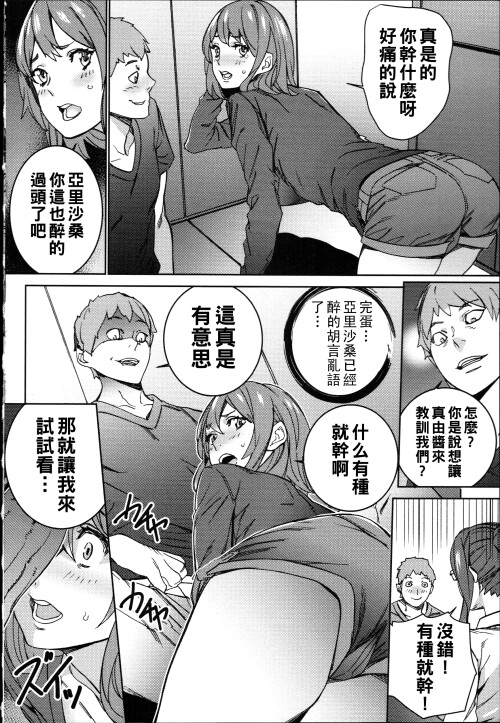157
