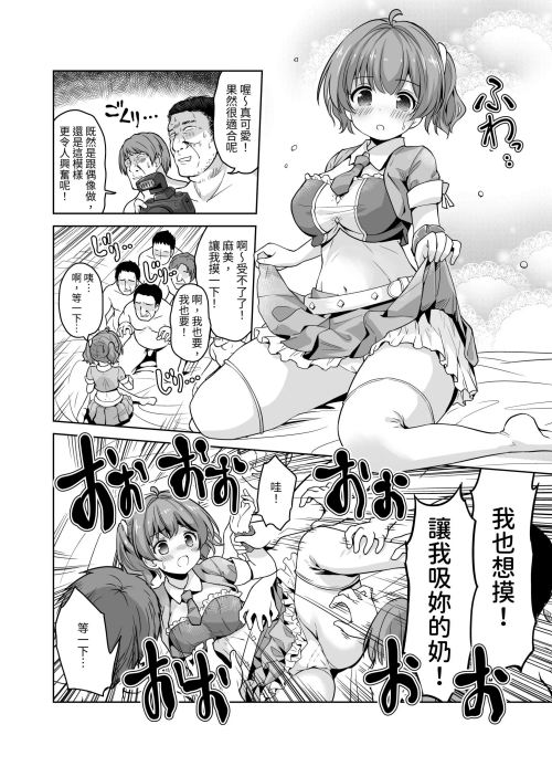 051