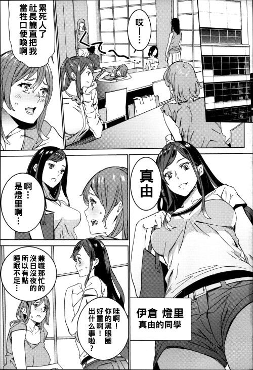 132