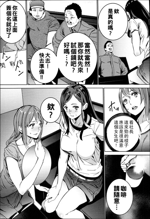 136