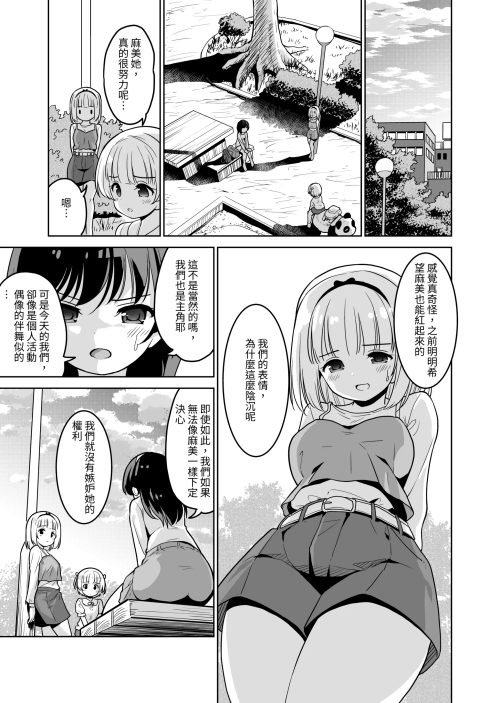 092