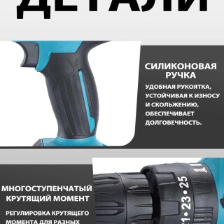 1724601dd81010d046439394ba5d917d