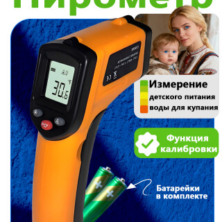 37cb4067845c798abb670d9f3bc3b775
