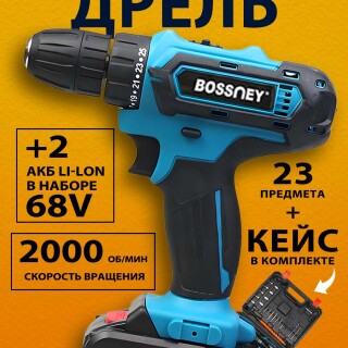 6d2c46b643f7e59f5fe6256f755a4643