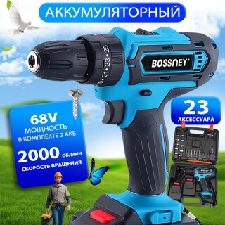 8823bedc2ad7187de0e5d227b8b88193