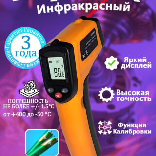 c9dc6ae0c0d37e9bf0de6530406bad05
