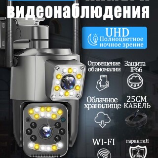 150484a4bf2d88592fbd0809e8e2a150