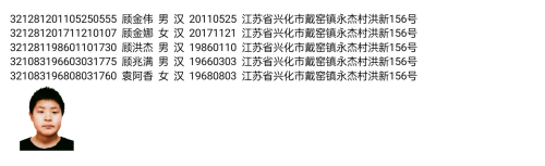 1762955312502