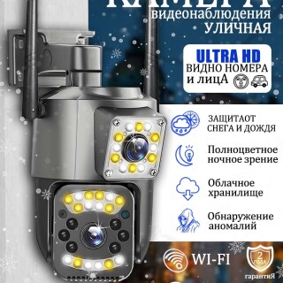 46aea31022275aecf0813e8148345068