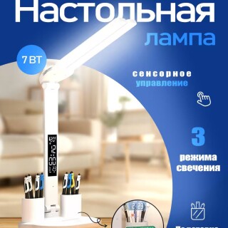 2afeeda8dfda4b31566e02db2c6fda64