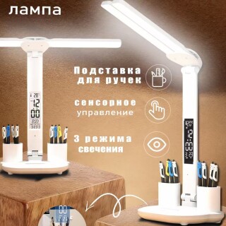 2c9c28ab7f179a79f2f89ce152179494
