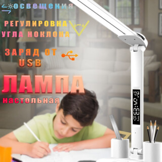 3054214cdba4356ef5e3f2f8a1fd50dd