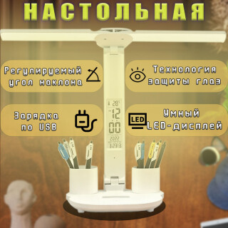 7e24c088a6159c0f7eaecdd0b00a46c5