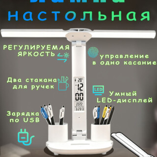 e82e00dce24b3463cea919b7563bb4f5