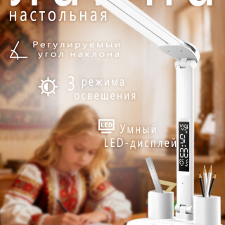 ff007b6a6cac6b8fce07573a9ab8b648