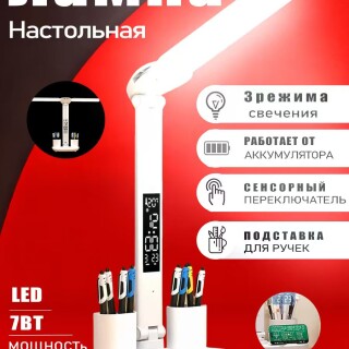 ff1fbea166fef9b12a8b9aa7386407a8