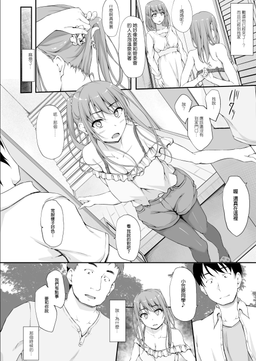 165
