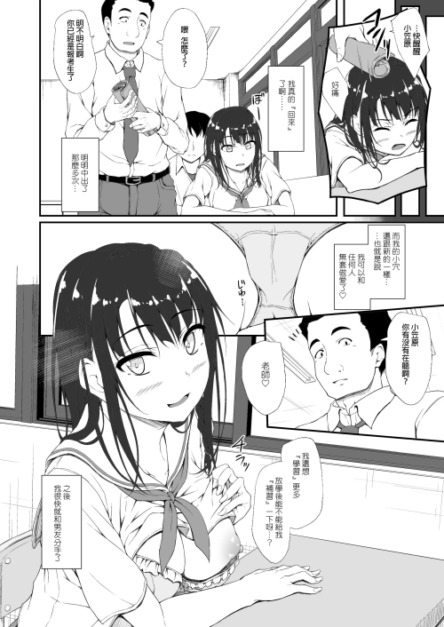 038