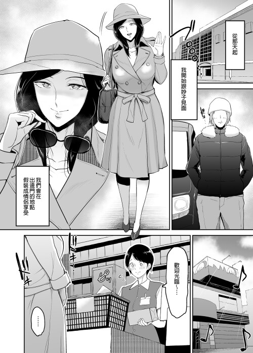 022