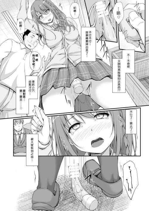 104