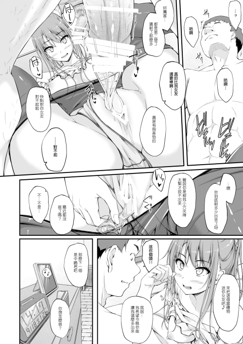 182