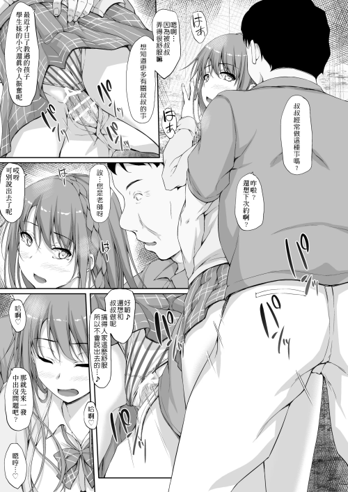 136