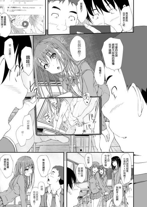 252