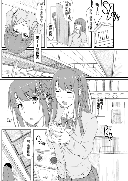 049