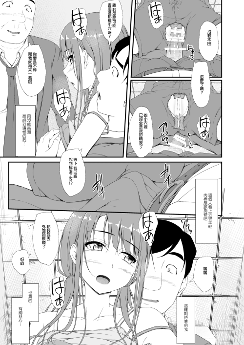 216