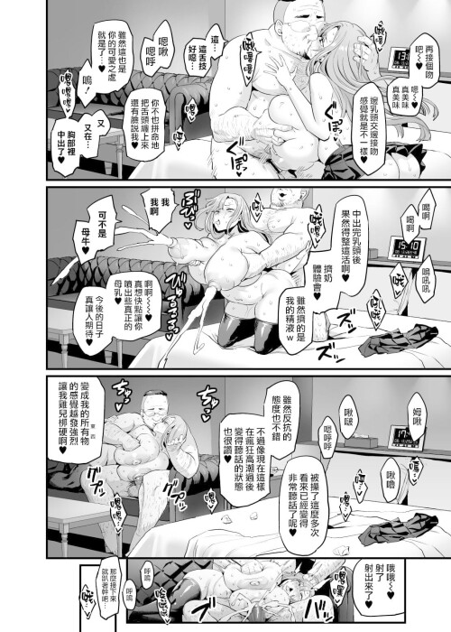 036