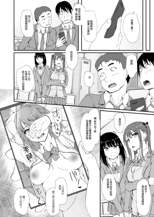 251